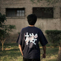 LOVE IN SILENCE Oversized T Shirt